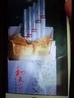 正品香烟一手货源微商（香烟货源,全网实力一手货源!）