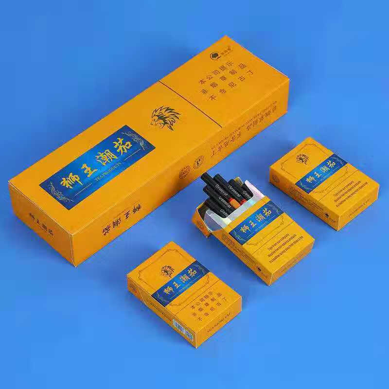 云霄香烟价格查询_香烟云霄查询价格官网_云霄香烟百度百科