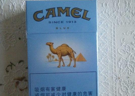 云霄香烟价格查询_云霄香烟百度百科_香烟云霄查询价格官网