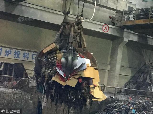 中华假烟村_中华烟假烟_中华假烟村庄