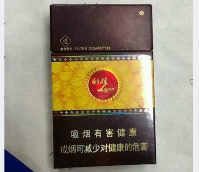 批发直销香烟免税厂家有哪些_免税香烟批发厂家直销_免税香烟批发厂家一手货源