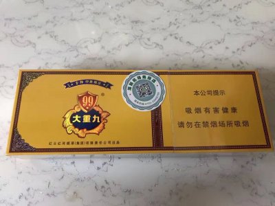 批发直销香烟免税厂家有哪些_免税香烟批发厂家一手货源_免税香烟批发厂家直销