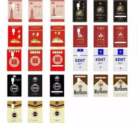 高仿中华香烟货源厂家直销,揭秘高仿中华香烟货源,厂家直销背后的秘密!-第2张图片-香烟批发平台