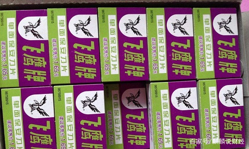 微信香烟一手货源批发,货源批发：诚信商家，品质之选-第4张图片-香烟批发平台