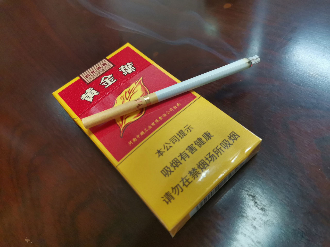 香烟一手货源批发_香烟批发一手厂家直销_一手烟草批发货源