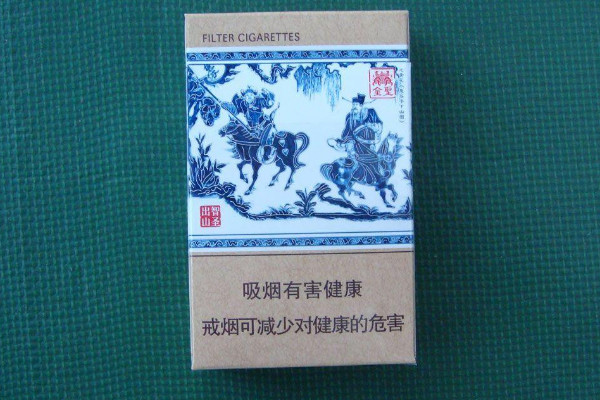 云霄香烟生产厂家-首页_现在云霄卷烟厂生产正品烟了吗_云霄香烟厂家直销