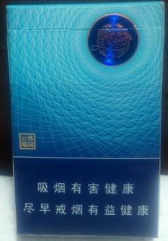 现在云霄卷烟厂生产正品烟了吗_云霄香烟生产厂家-首页_云霄香烟厂家直销