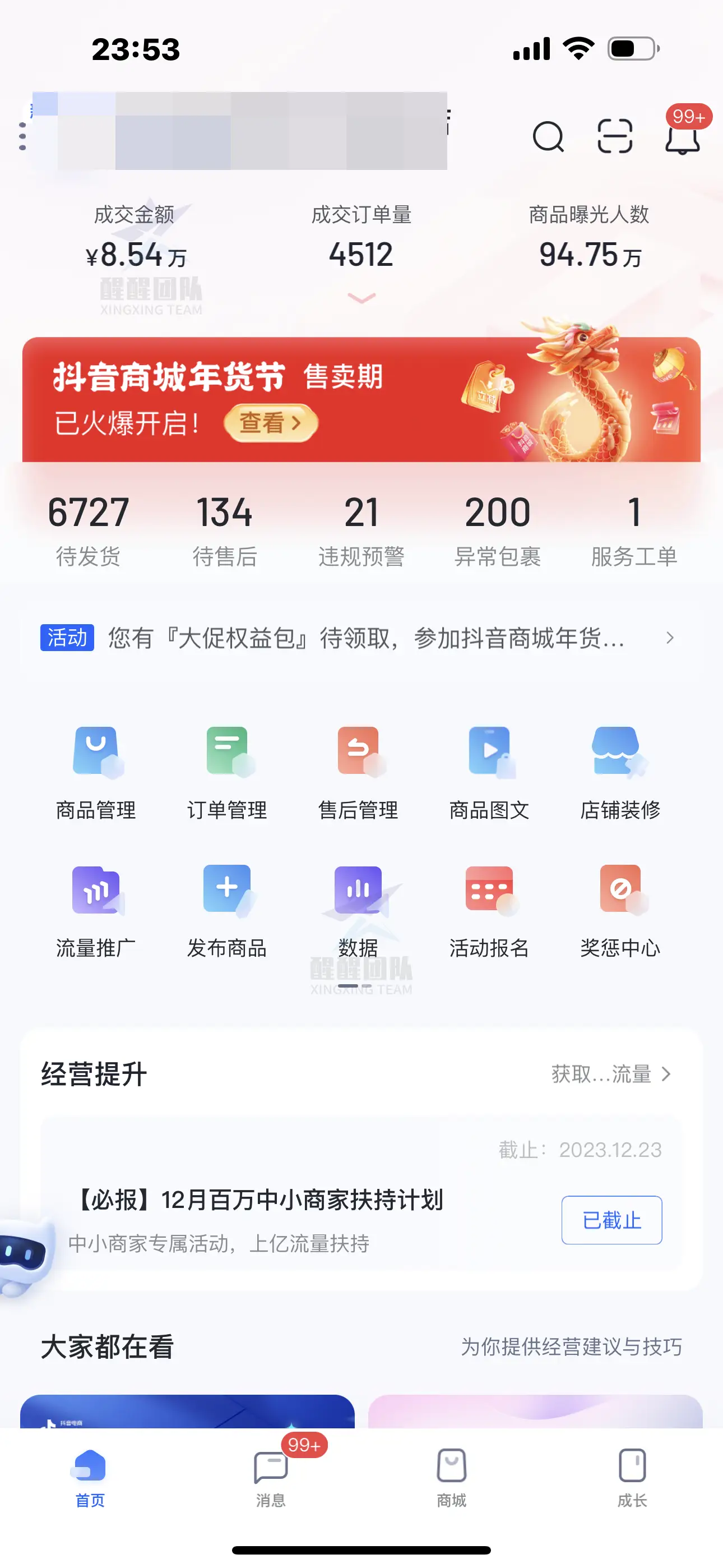 一手货源香烟厂家_一手货源香烟_香烟一手货源批发市场