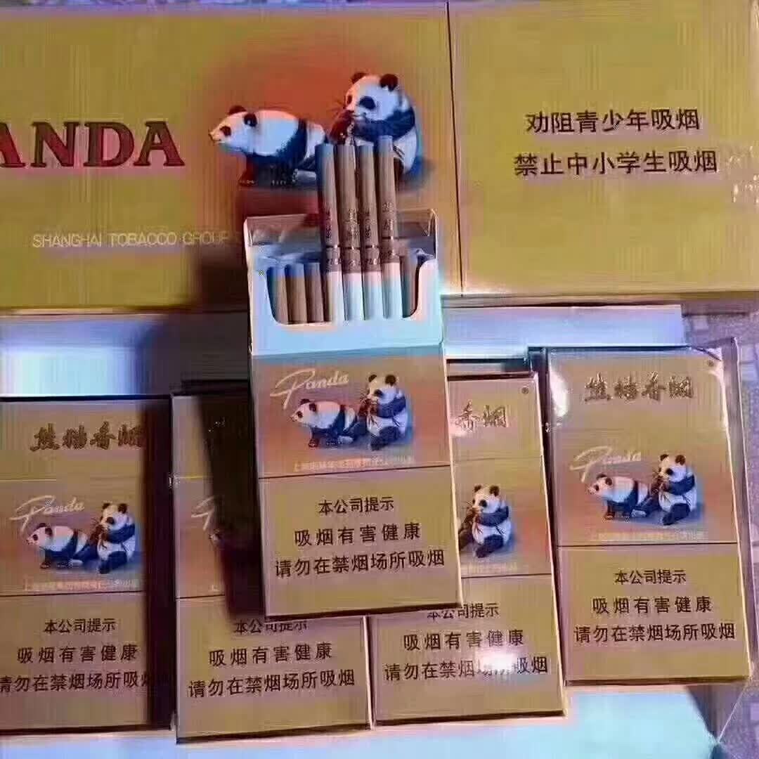 越南代工是假烟吗_越南代工假烟是真的吗_越南代工假烟是真烟吗