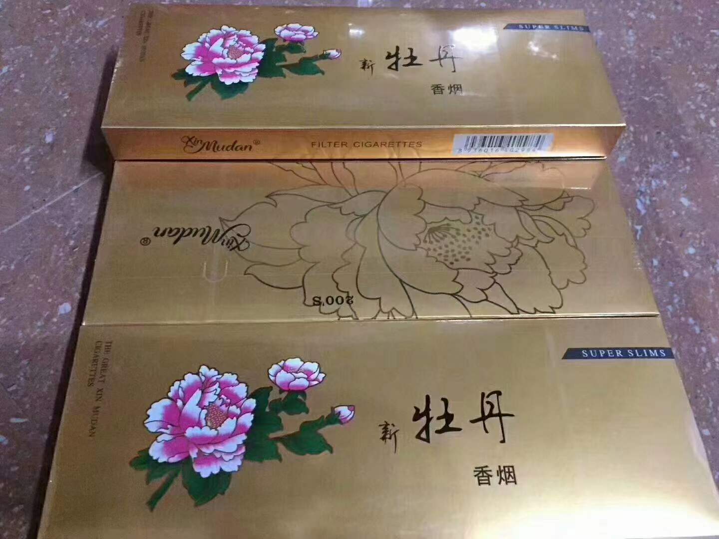 越南代工是假烟吗_越南代工假烟是真的吗_越南代工假烟是真烟吗