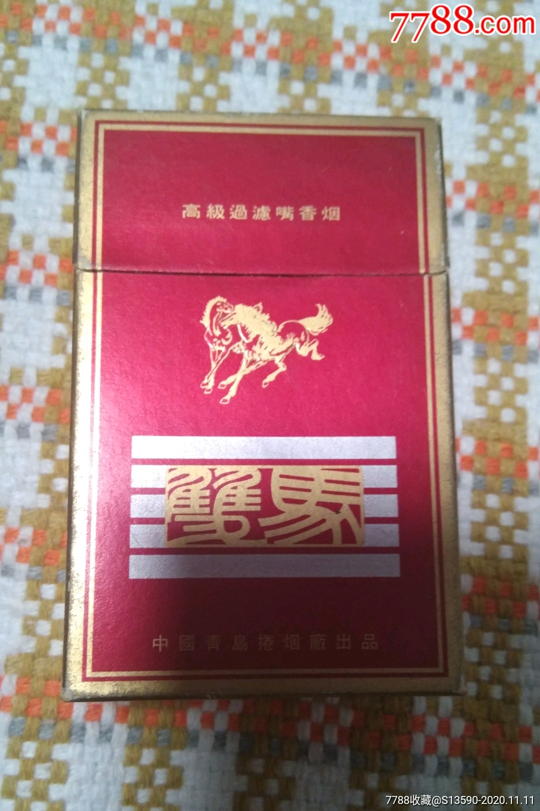 一手免税香烟厂家直销_香烟一手货源批发市场_免税香烟批发一手货源