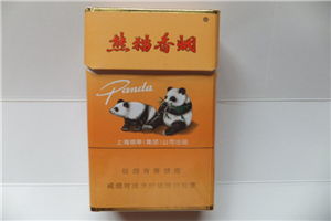 免税香烟一手货源,免税香烟一手货源批发厂免税南京细支烟。-第3张图片-香烟批发平台