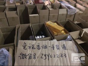 揭秘免税香烟货源一手代理:如何把握商机,轻松赚钱?-第4张图片-香烟批发平台