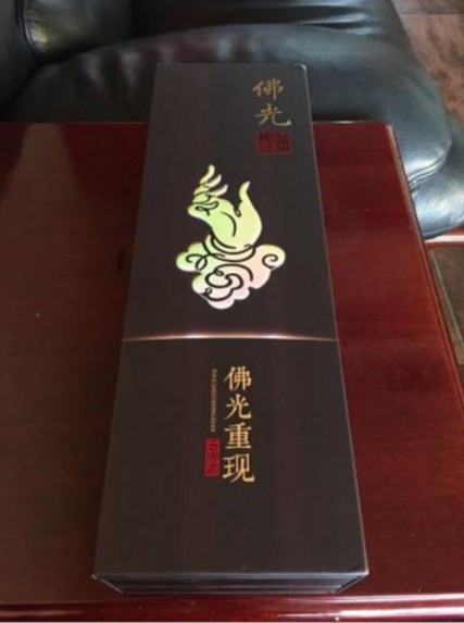 广东免税香烟一手货源,广东免税香烟,一手货源,品质卓越,价格实惠!-第2张图片-香烟批发平台