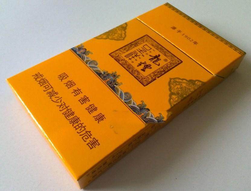 广东免税香烟一手货源,广东免税香烟,一手货源,品质卓越,价格实惠!-第4张图片-香烟批发平台