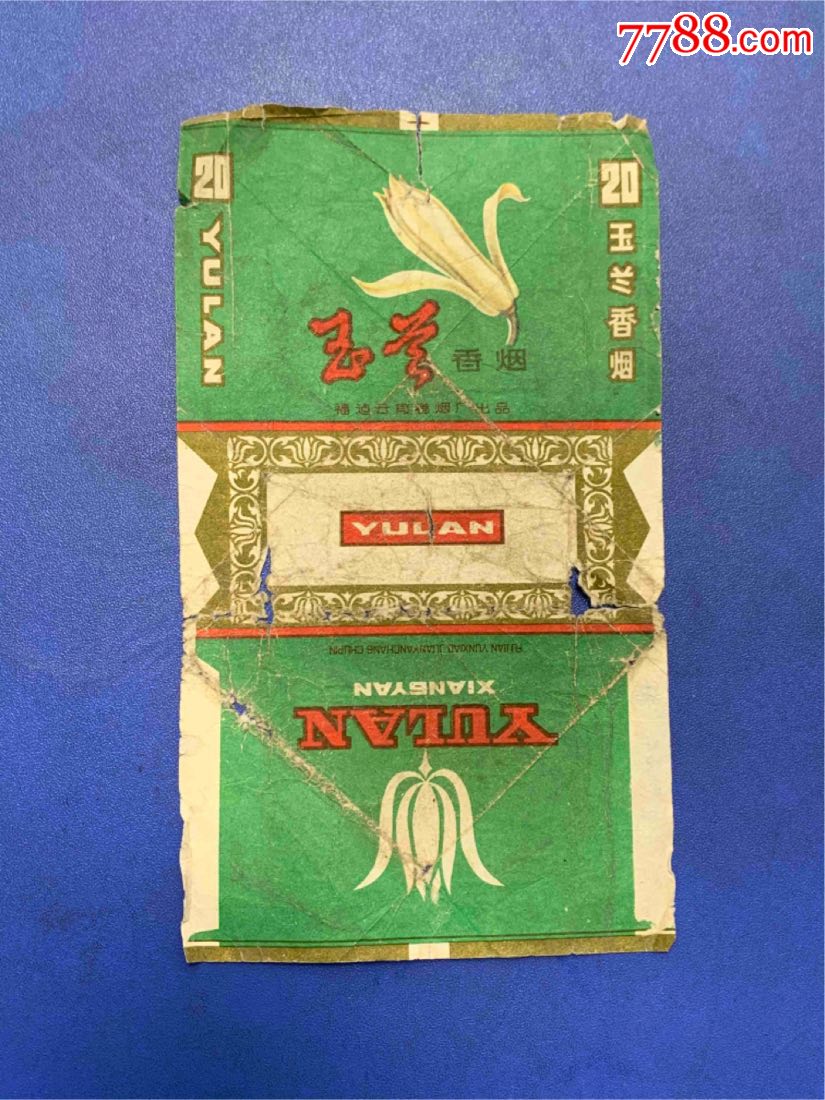 云霄香烟一手货源犯法_云霄香烟一手货源厂家直销批发_云霄香烟微商一手货源