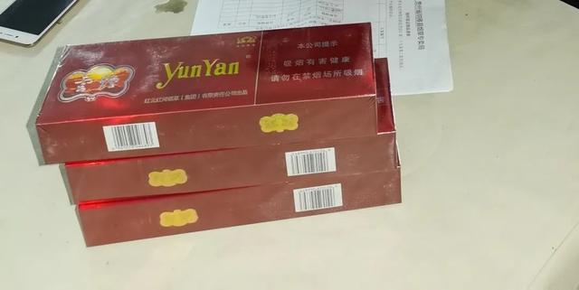 回味香烟一手批发货源：揭秘烟草行业的秘密通道-第9张图片-香烟批发平台