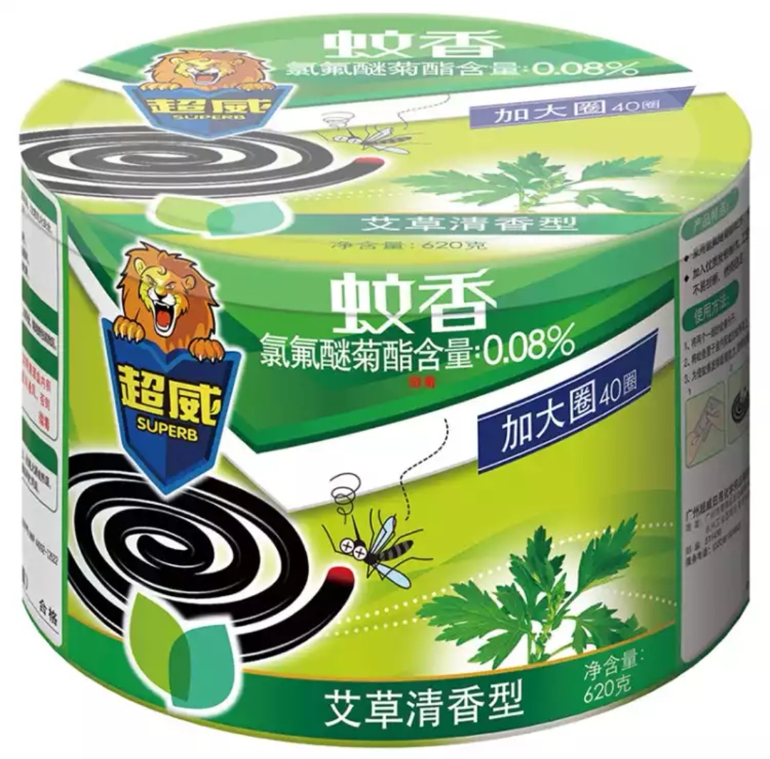 香烟一手货源批发市场_一手货源香烟_香烟一手货源批发