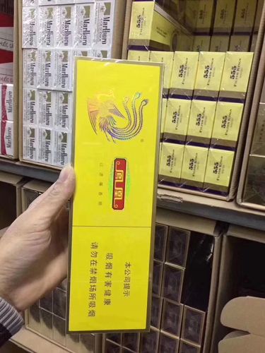 一手货源香烟_一手烟草批发货源_香烟一手货源批发