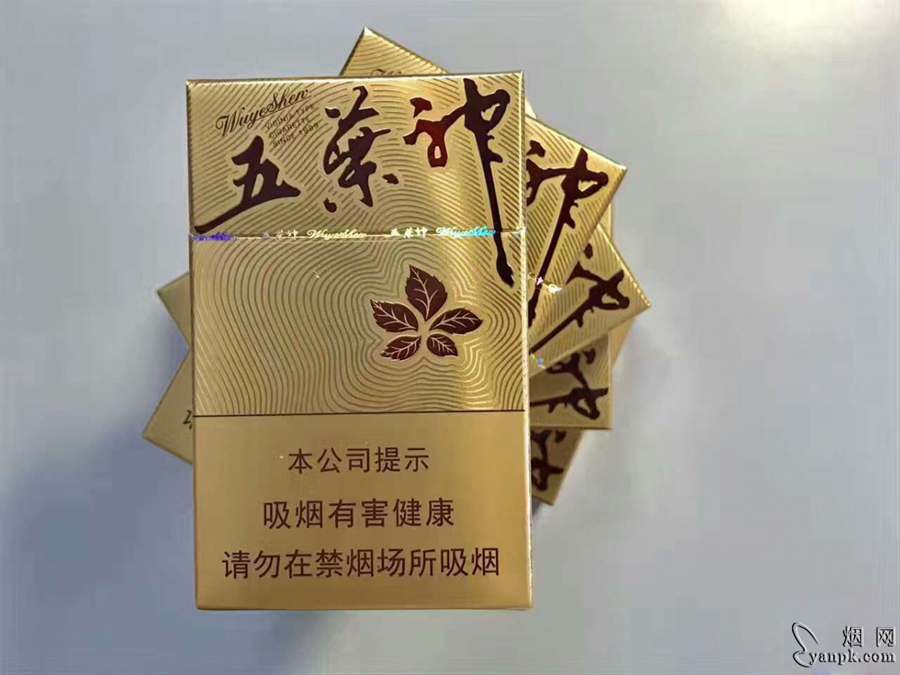 一手烟草批发货源_一手货源香烟_香烟一手货源批发