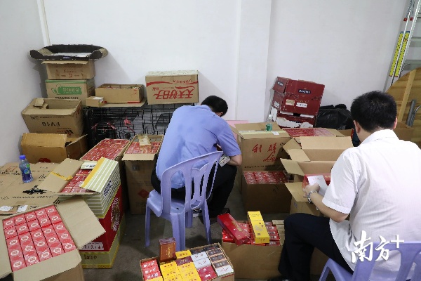 云霄香烟为啥叫免税烟呢,云霄香烟为啥叫免税烟呢视频!-第3张图片-香烟批发平台