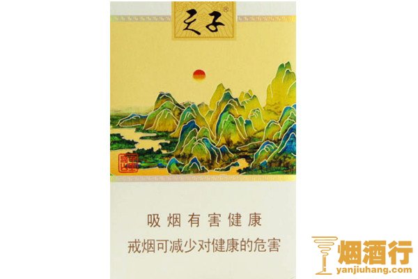 云霄香烟货源_一手烟货源云霄_云霄香烟一手货源技巧