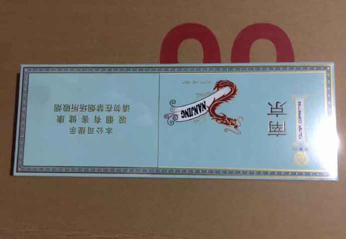 云霄假香烟批发价格表_云霄一手香烟批发_云霄假烟一手货源