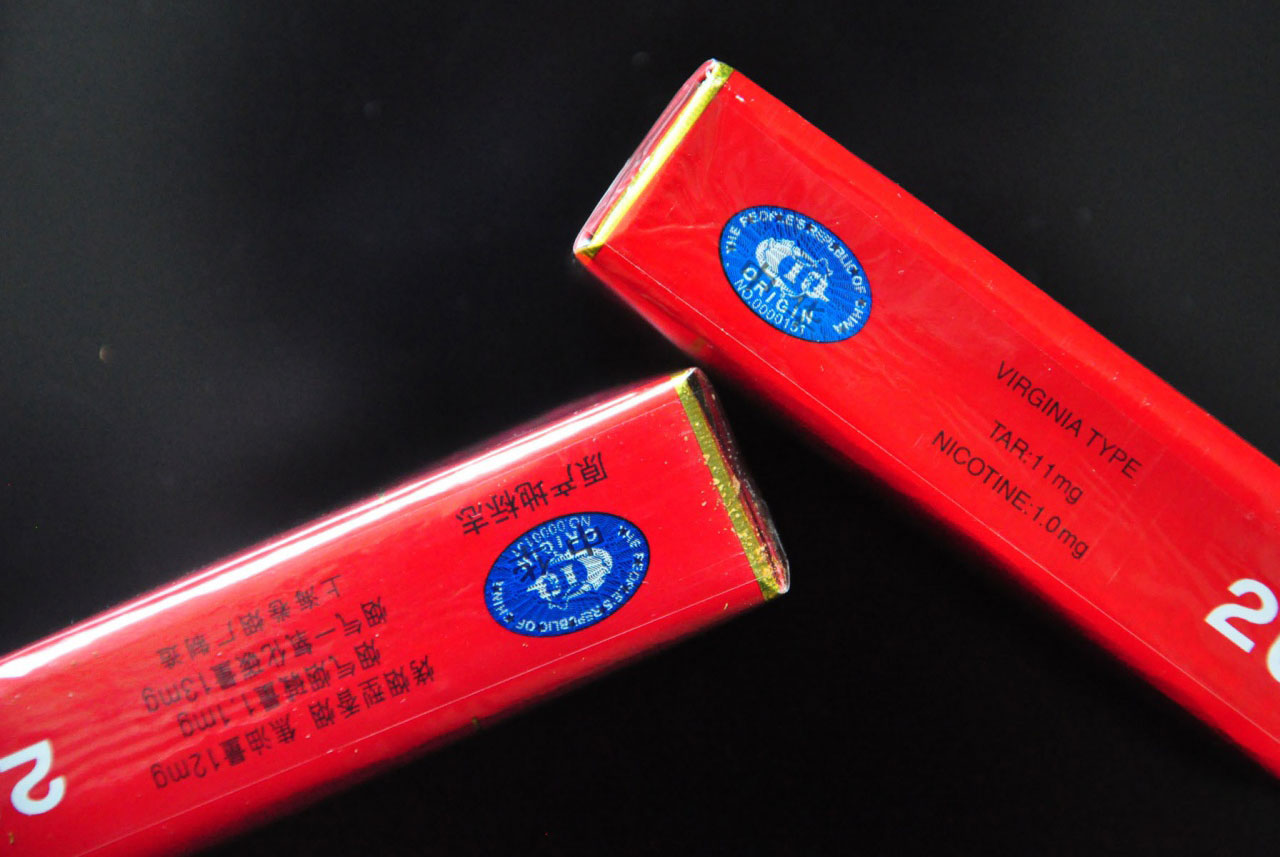 云霄香烟多少钱一包_云霄香烟细支_云霄香烟图片与价格