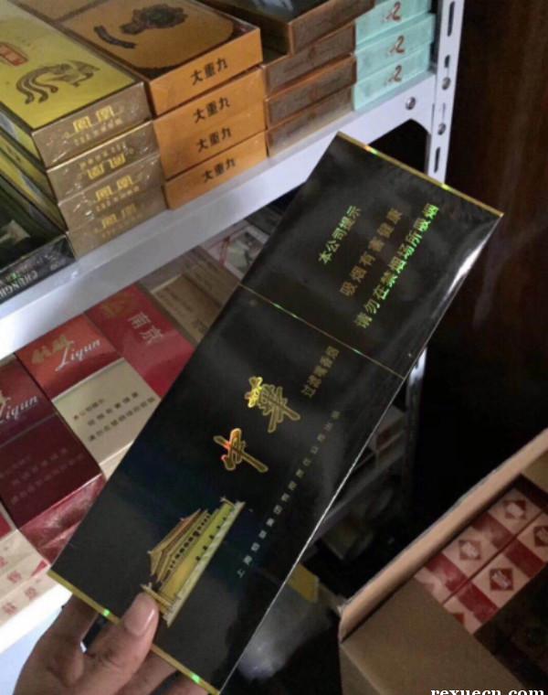 云霄香烟多少钱一包_云霄香烟图片与价格_云霄香烟细支