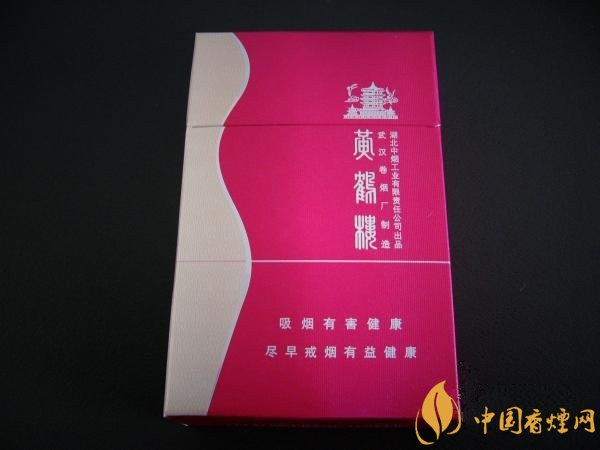 香烟云霄钱包多少一包_香烟云霄货是什么意思_云霄香烟多少钱一包