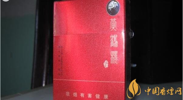 香烟云霄钱包多少一包_云霄香烟多少钱一包_香烟云霄货是什么意思