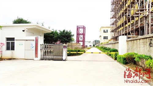 在建水泥厂离村子仅百余米 村民担心产大量烟尘