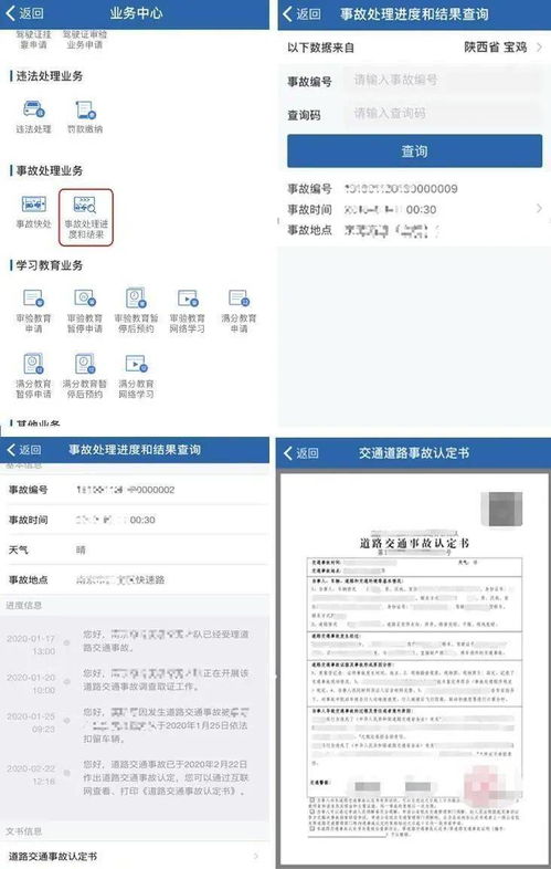 云霄香烟货源网站查询：寻找渠道的关键-第2张图片-香烟批发平台