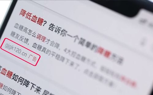 云霄香烟货源网站查询：寻找渠道的关键-第4张图片-香烟批发平台