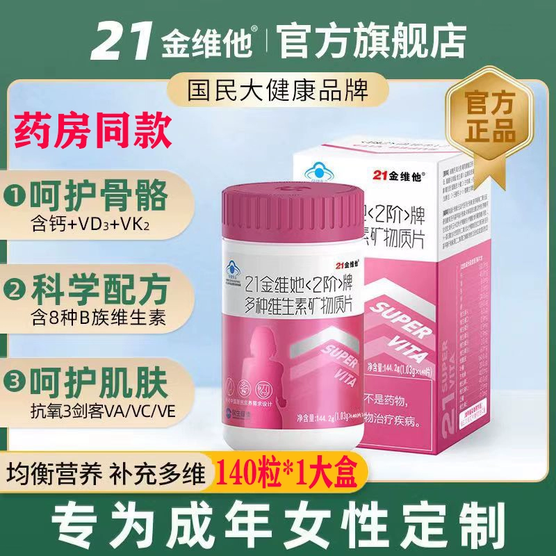 香烟国产排名前十_国产香烟排行_国产香烟排名