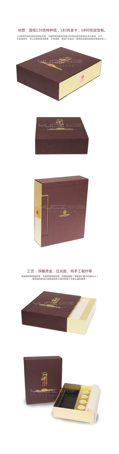 云霄香烟包装礼盒、云霄香烟视频?-第2张图片-香烟批发平台