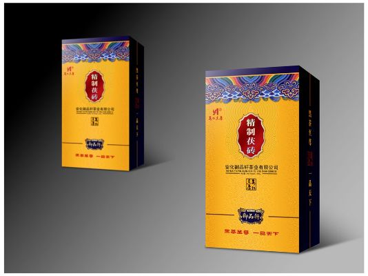 云霄香烟包装礼盒、云霄香烟视频?-第3张图片-香烟批发平台