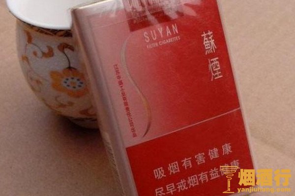 云霄香烟细支_云霄香烟多少钱一包_云霄香烟图片与价格