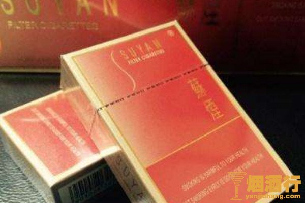 云霄香烟多少钱一包_云霄香烟图片与价格_云霄香烟细支