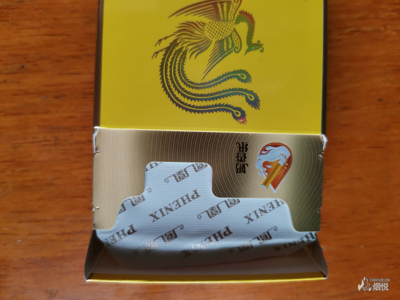 香烟一手货源_一手批发香烟_一手香烟货源厂家直销