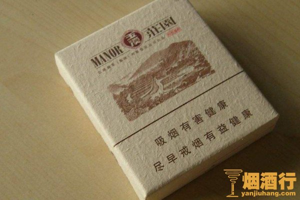 一手香烟货源厂家直销_香烟一手货源_一手批发香烟