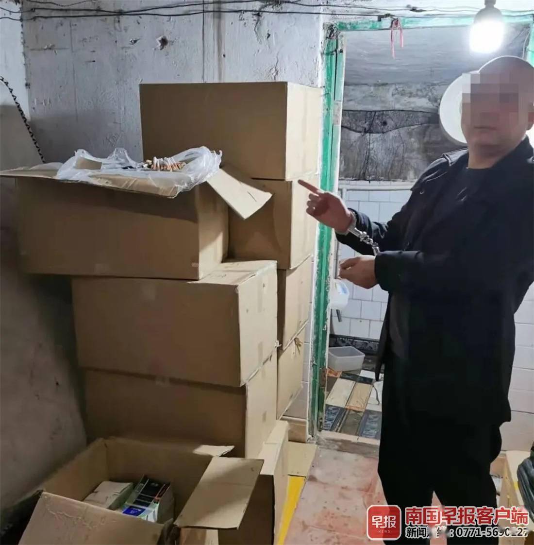 中华假烟村_中华烟假烟_中华香烟假烟购买