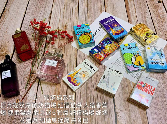 云霄香烟货源_香烟一手云霄货_云霄一手货源烟