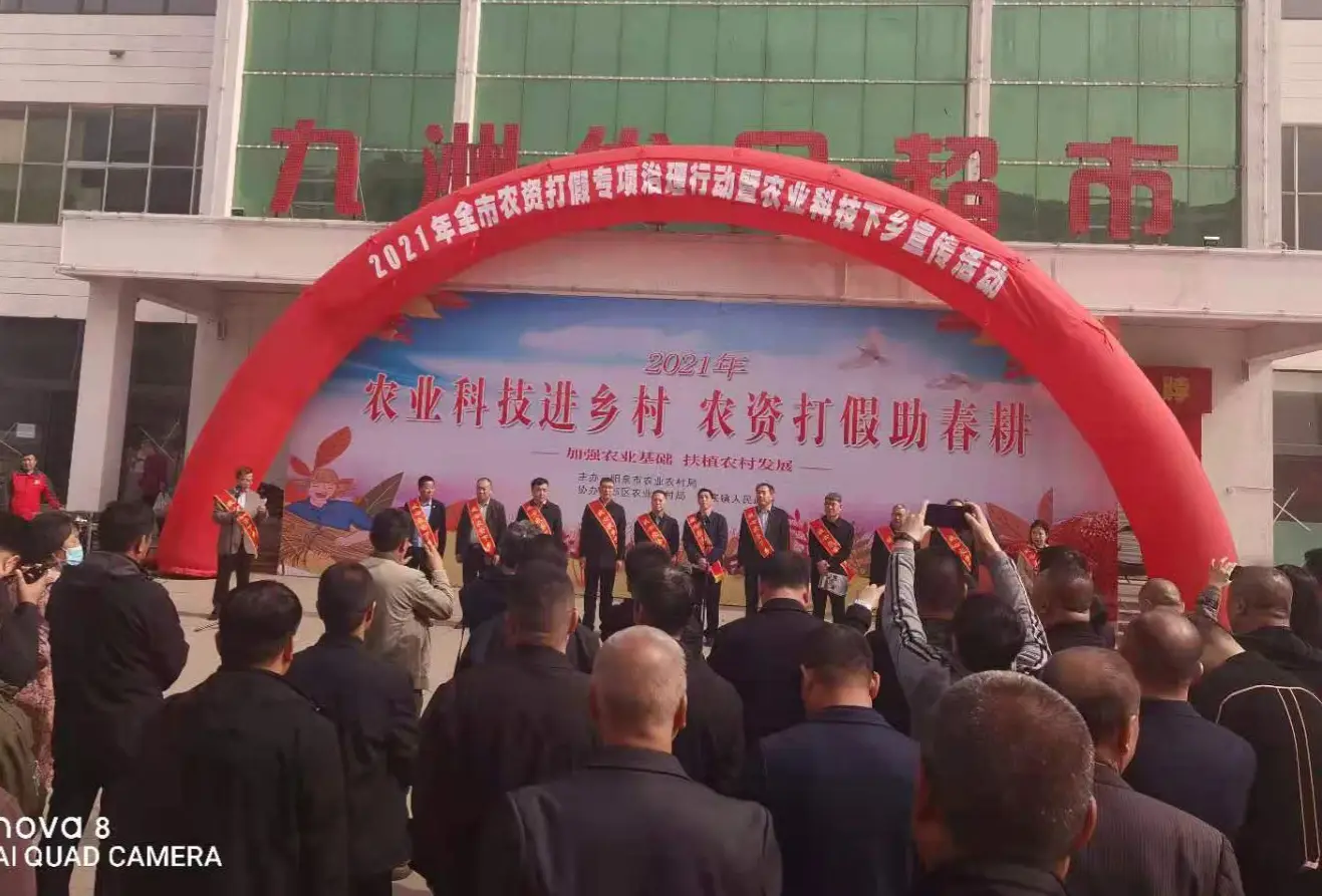 中华假烟福建_中华假烟多吗_福建中华假烟事件