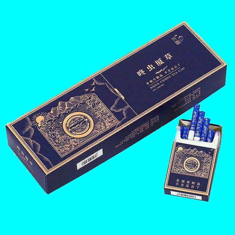 云霄香烟多少钱_云霄一手香烟批发_顶级云霄香烟一手货源20...