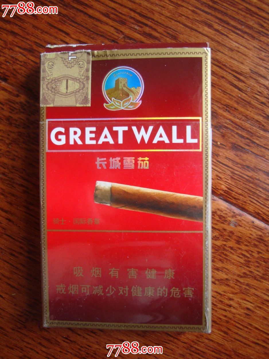 越南代工假烟_越南代工香烟_代工中国代工