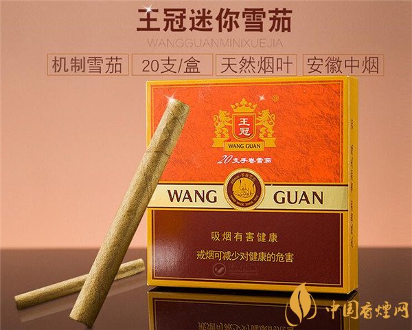 最新云霄卷烟一手货源_云霄香烟货源_云霄香烟一手货源价格