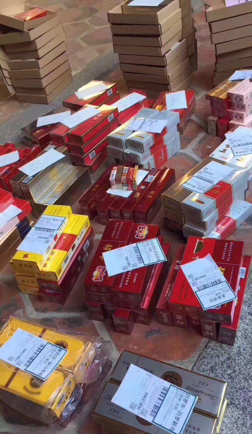 云霄香烟微信_香烟云霄是什么意思_香烟云霄