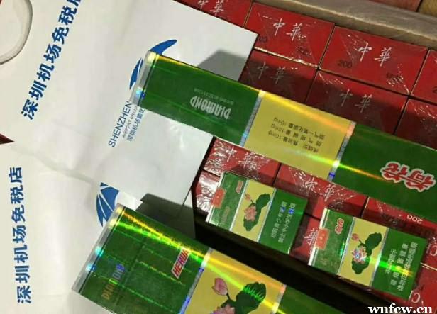 香烟云霄是什么意思_云霄香烟微信_香烟云霄