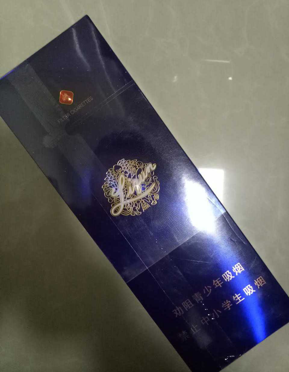 一手香烟微信号_一手香烟批发_香烟一手